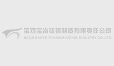 中國鈦企業面臨越南產品強勢競爭